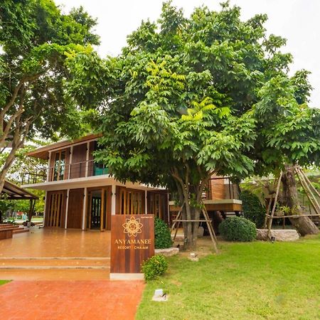 Anyamanee Resort Ча-Ам Экстерьер фото